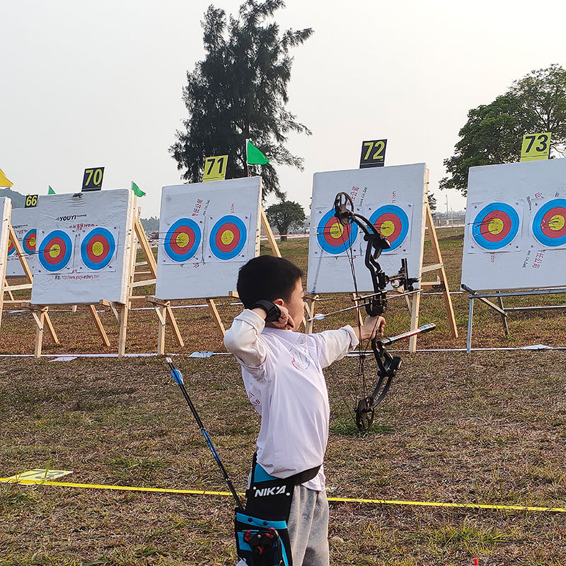 2023 ACAC Archery Zhuhai Estación