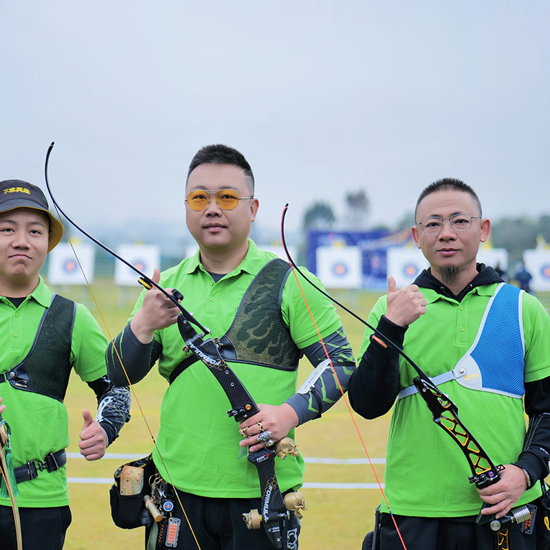 2023 Competencia de tiro con tiro con arco de APCC en la estación de Zhangzhou