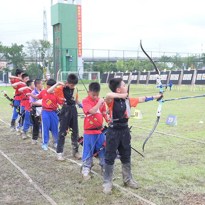 Competencia de tiro con arco de la juventud