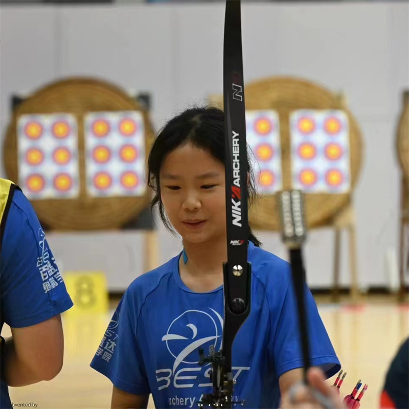 2024 Competencia asiática juvenil de tiro con arco