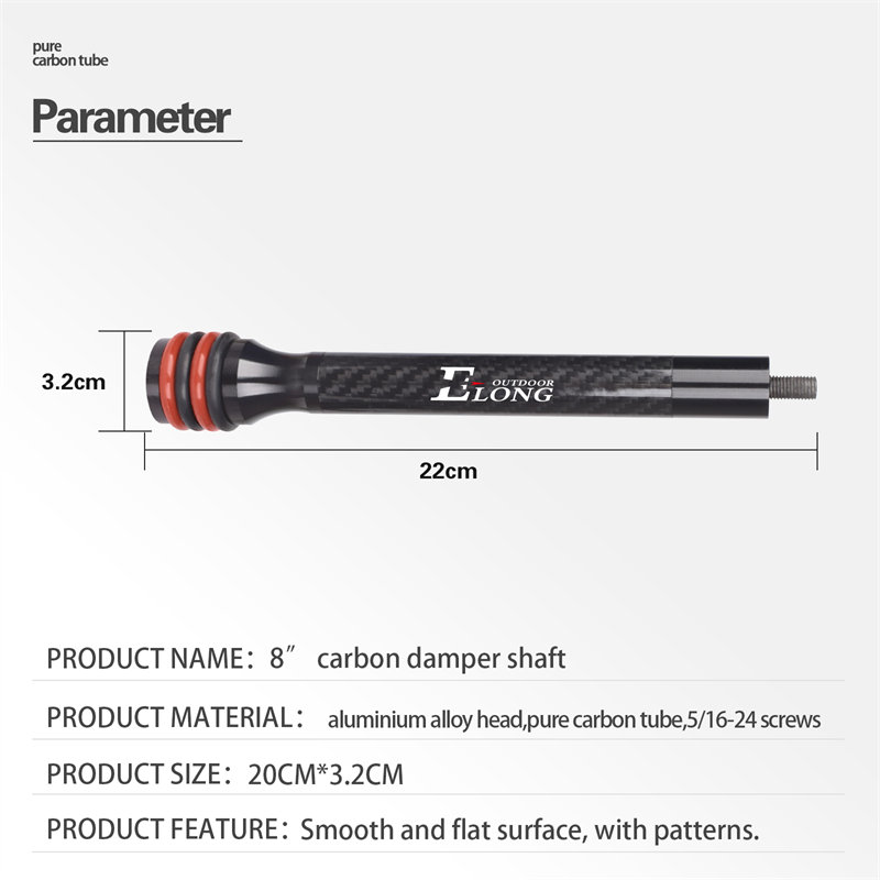 carbon shaft damper20.jpg